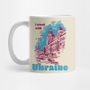 I Stand with Ukraine, Support Kiev Russia peace, end Ukrainian war Mug